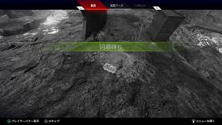 参加型【APEX】キャラメルベニー