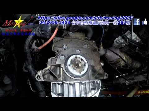 How to replace a rear main seal FORD MONDEO 2.0L TDCI 2008~2010 QXBA AWF21 Part2