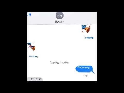 LUCY - DIFFERENCE prod. forever encii