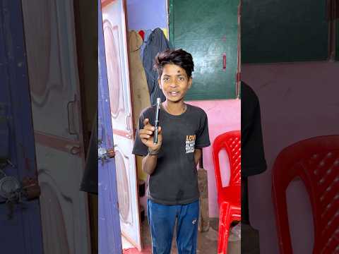 Laser light or Chhota bhai 🤣 #trendingshorts #viralshorts #youtubeshorts #ytshorts #shorts #comedy￼