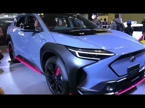 ソルテラ(SOLTERRA)の実車動画 スバルの電気自動車|東京オートサロン2022