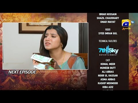 Qalandar Episode 40 |Teaser | Qalandar Episode 40 Promo | Dramas Reviews