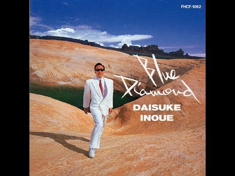 Tadao (Daisuke) Inoue - Blue Diamond [1990]