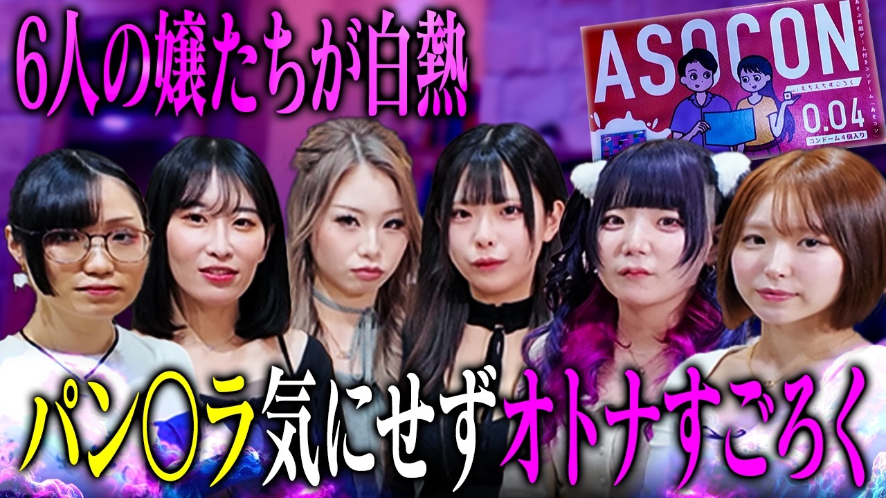 カラフル部のまゆりちゃんの動画