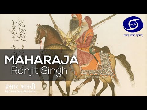 download lagu mp3 mp4 Maharaja Ranjit Singh, download lagu Maharaja Ranjit Singh gratis, unduh video klip Download Maharaja Ranjit Singh Mp3 dan Mp4 Music Online Gratis