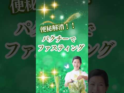 医療ビジネス薬科学科 2024年8月29日