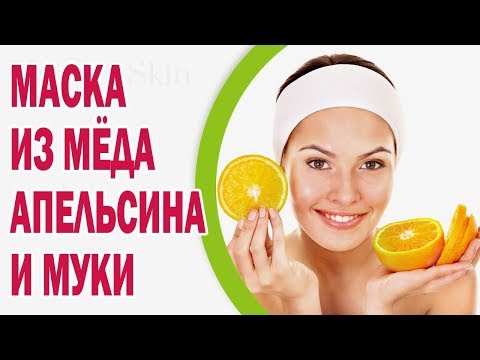 Удаление веснушек в минске Темные пятна на лице что такое