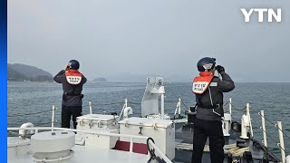 통영 앞바다서 외국인 선원 실종...해경 수색 / YTN