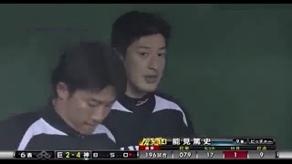 【これぞ9人目の野手たる姿】投手によるホームラン集