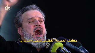 علي الدهر