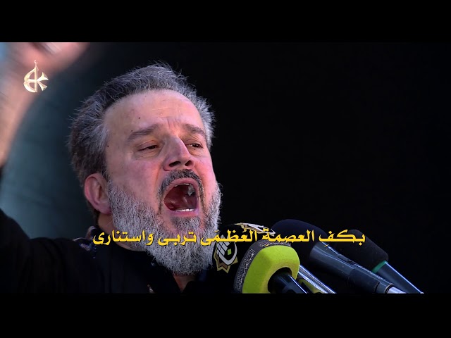 علي الدهر