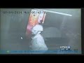 ATM Stolen By Torch Wielding Thieves