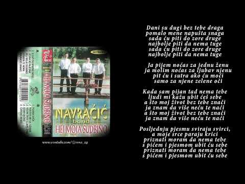 Navracic Band - Pijana dusa (2000)