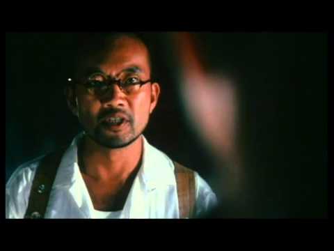 Трейлер