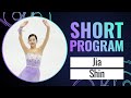 Jia SHIN KOR Women Short Program Taipei City 2024 FigureSkating