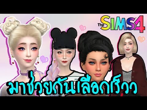 ที่สำคัญผู้หญิงเชื้อโรคน้ำมัน วลีที่จะกระตุ้นผู้หญิง