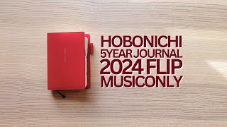 My NEW 5 Year Hobonichi | COMPLETE 2024 FLIP *music only