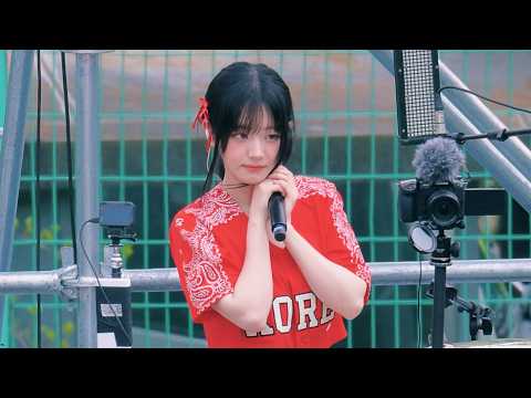 QWER 쵸단 직캠 / 250524 고려대 입실렌티 / #QWER #CHODAN #Fancam