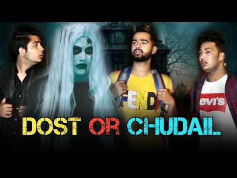 YOGESH Dost or chu...