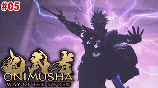 【鬼武者2026】05👹鬼が鬼武者｜鬼武者 Way of the Sword