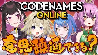 【乙女おと視点】続・女子会合コン❤︎ねずっちばりに機転をきかせろ！【Vtuber／OtomeOto】