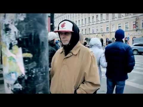 Video thumbnail for Мой стиль (My Style)