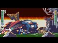 X VS OMEGA ZERO MMZ3 HACK