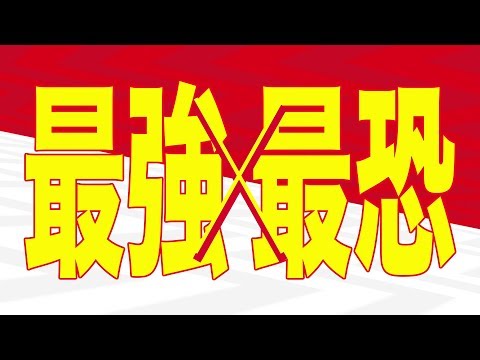 電視動畫《一拳超人》第二季最新預告公開！