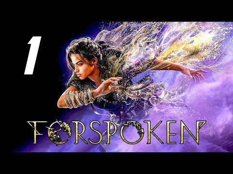 Forspoken - Gameplay Walkthrough Part 1 - No Commentary (PS5)