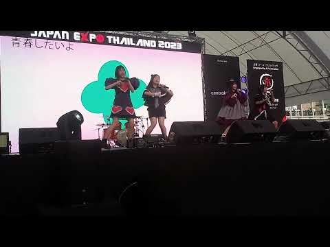 Young Soul - PaintBrush @Japan Expo Thailand 2023 วันที่ 03/02/2566   ณ Centralworld