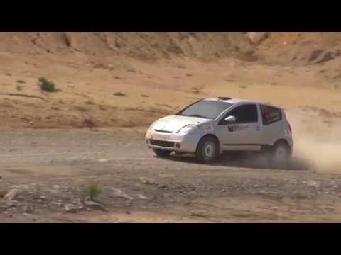 2017 İTO İstanbul Rallisi / İlhan Mutluay - Cumhur Önder / Citroen C2