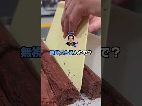 馬〇「光速以上の速さは存在しません！」ワイ「ここに10万光年の棒があります」#クキキタイム #クキキタイム♪