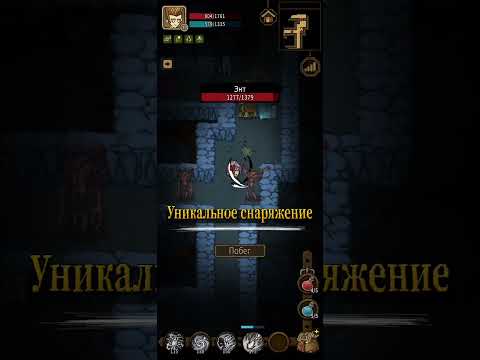 Greedy Cave: Rebirth video thumbnail