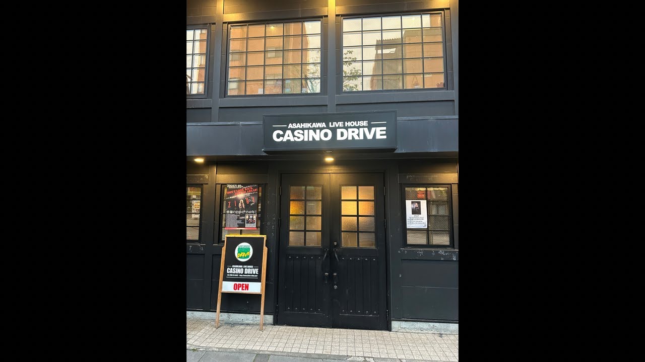 ROCKGUILD がZIGGY旭川ライブ配信中！