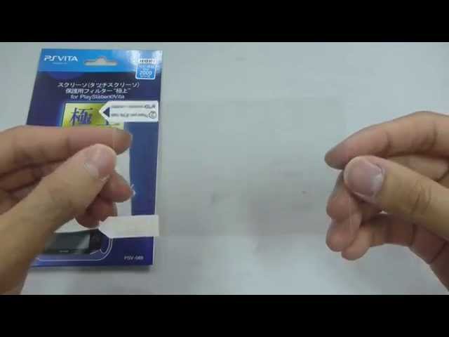 Vídeo relacionado con Sxhlseller Protector de Pantalla de Consola de Juegos, 9H Vidrio Templado HD Pet Película Protectora de Pantalla Delantera Y Trasera para PS Vita 1000, Protector de Pantalla a Prueba de Arañazos