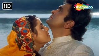 Download lagu Mili Tere Pyar Ki Chhaanv | Kasak(1992) | Rishi Kapoor,Neelam Kothari | nuradha Paudwal | Kumar Sanu mp3 Download lagu Mili Tere Pyar Ki Chhaanv | Kasak(1992) | Rishi Kapoor,Neelam Kothari | nuradha Paudwal | Kumar Sanu mp3