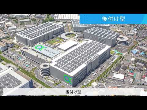 株式会社日本GLP 会社紹介・事業紹介動画