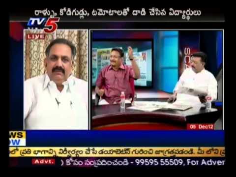 News Scan Debate on Students Attack on Sharmila - TV5