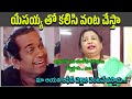 Fake Pastor Exposed Telugu Troll Video Funny Comedy Roast