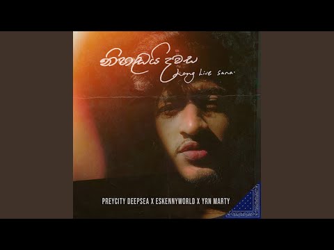 Nihandayi Dawasa (Long Live Sana)