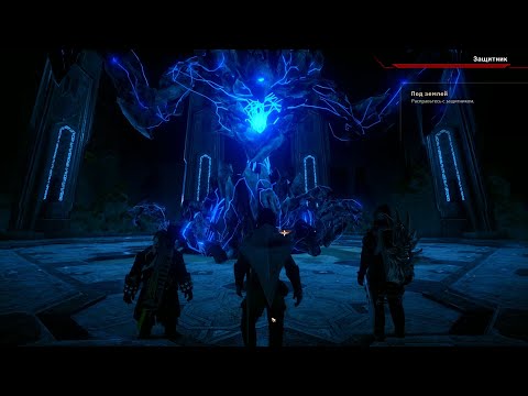 Dragon Age: Инквизиция | Прохождение на русском, без комментариев | #157