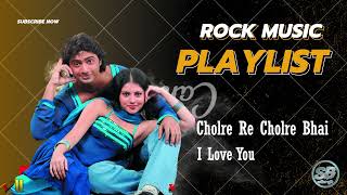 Kolkata Bengali Movie Mp3 Song I love You Movie Mp
