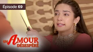 Thumbnail del capítulo