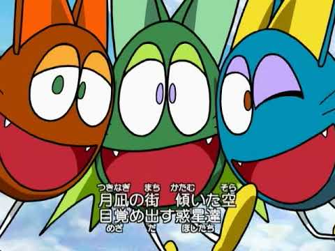 Tama & Friends: Sagase! Mahou no Punipuni Stone WE ARE. Paw Paw