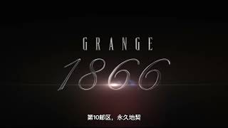 Grange 1866 Video