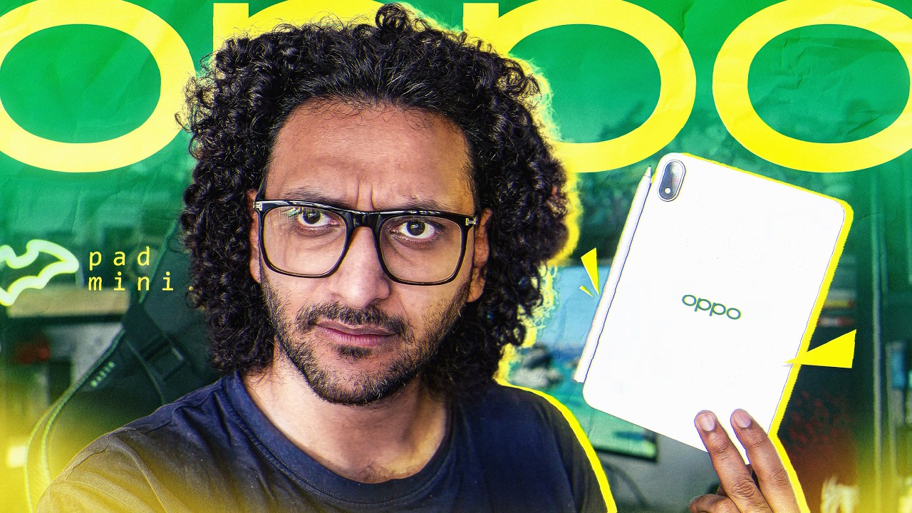 OPPO Pad Mini Matte Display Edition | Mini PowerHouse !! | My Review | Malayalam