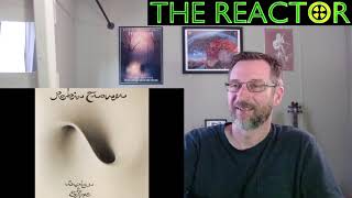 Reactor - Bridge of Sighs - Robin Trower vs.  Opeth