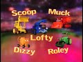 Bob The Builder Live Theme Song