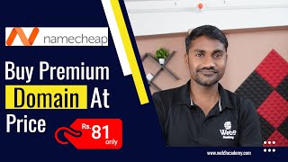 Buy Premium Domain At Rs. 81 Only | NameCheap 99 Cent Domain Offer | L