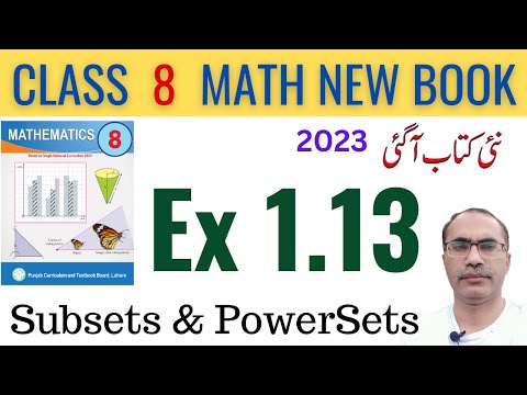 8Th Class Math New Book 2023 Exercise 1.13 || Class 8 Math Chapter 1 Ex 1.13 || SNC